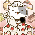 猫咪蛋糕店完整版  v1.3