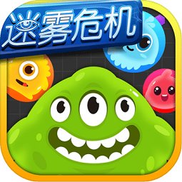 球球大作战官方正版(battle of balls)