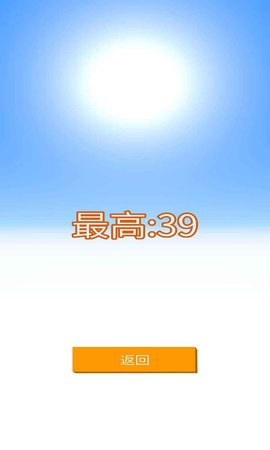 疯狂方块 截图2