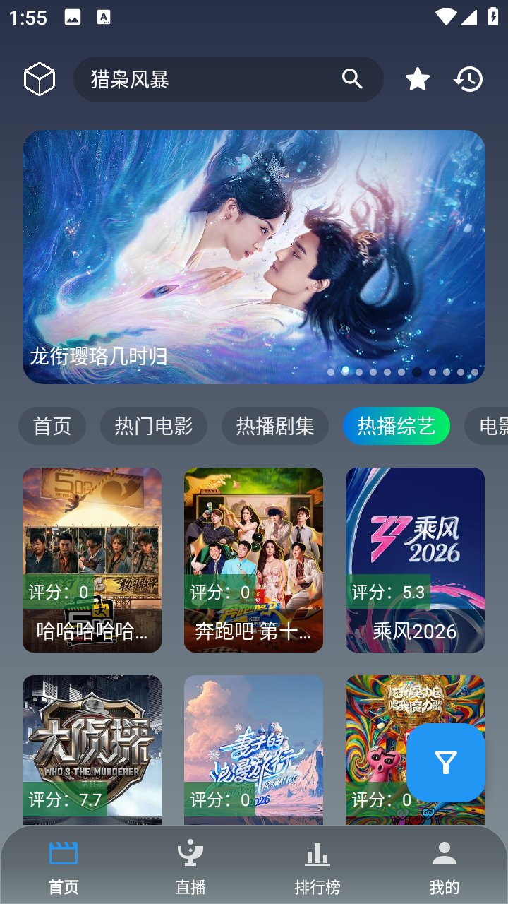 追片4K