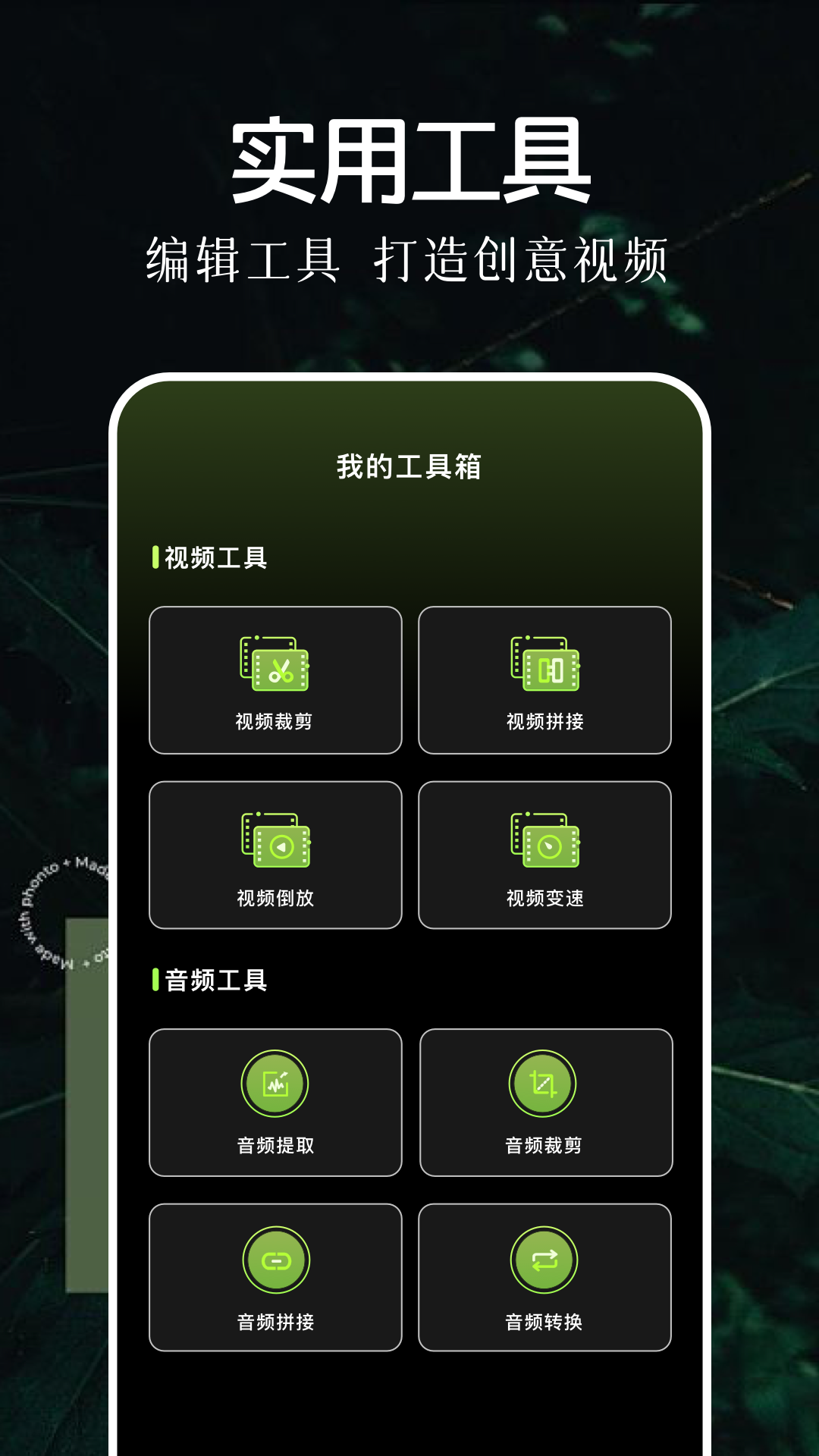 双子视频免广告版 截图1