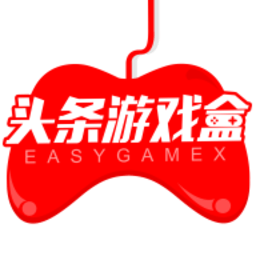 头条游戏盒app