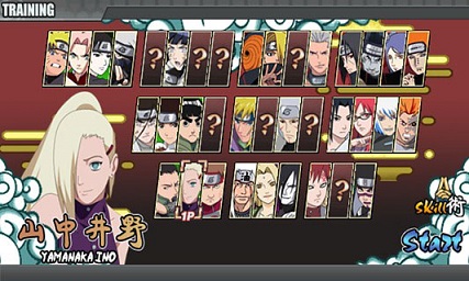 火影战记最终版 截图1