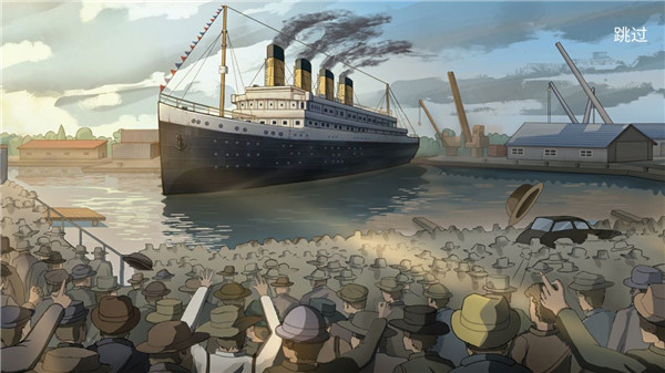 逃不出的船安卓版