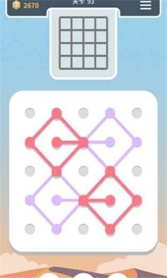 一起来连线手游 截图3