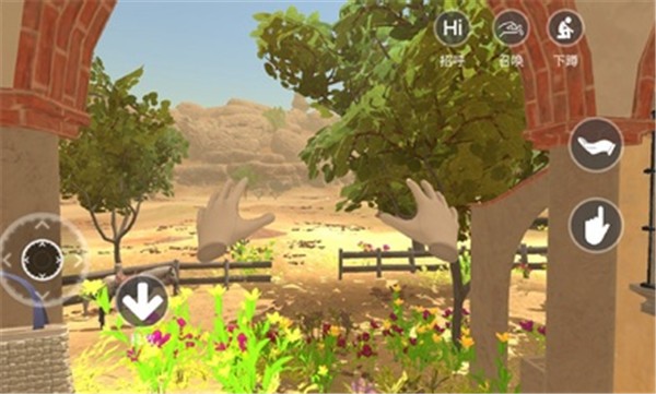 小忍计划手机正版 1.5.32