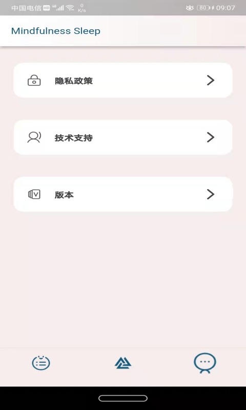 久久睡眠app 1.0.0