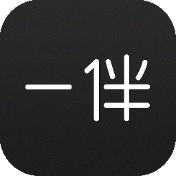 一伴婚恋最新版