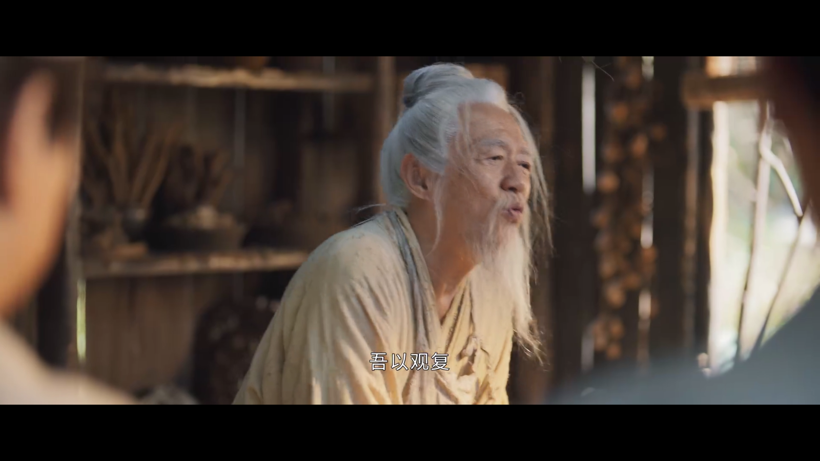 星河影视在线看 截图1