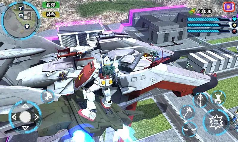 机甲战士都市乱斗 截图3