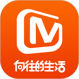 芒果tv去广告精简版 6.5.5
