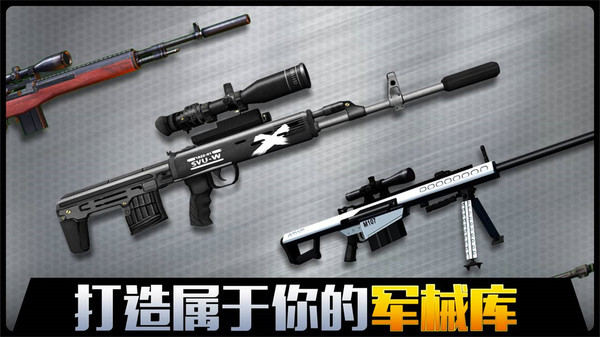 千纹时空游戏最新版