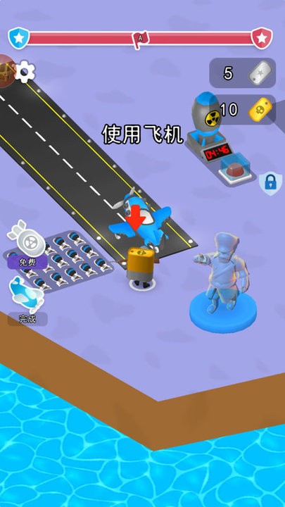 军事模拟6 截图3