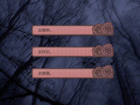 孤寂之地内置菜单版 截图4