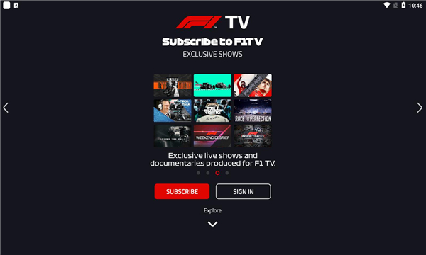 f1tvpro 截图3