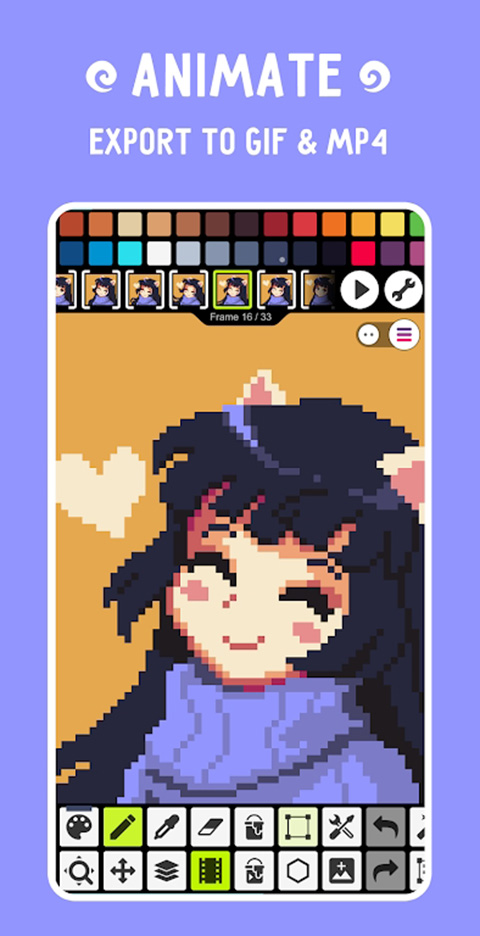 PixelStudio绘画工具