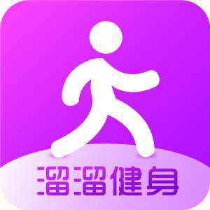 溜溜健身app(健身赚钱) 1.0.00