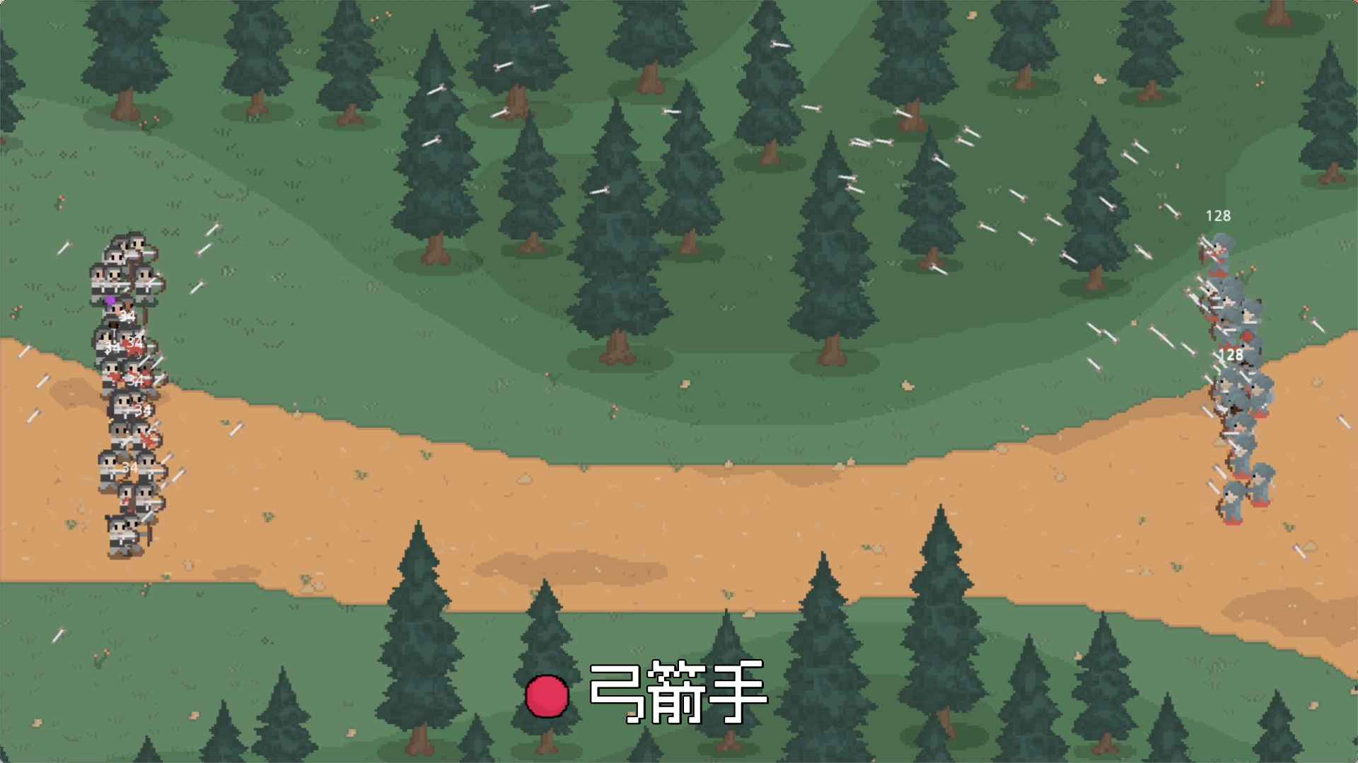 罗德里手游内置菜单版 截图2