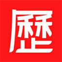 中国老黄历app 1.4.0