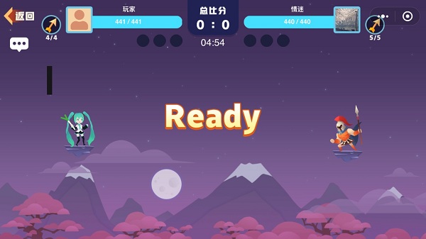 天空大乱斗手游 截图2