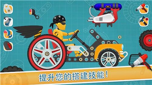 竞速赛车手 截图4