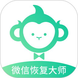 卓师兄版(微信恢复大师) v3.22.0