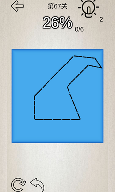 折纸脑洞解谜 截图2