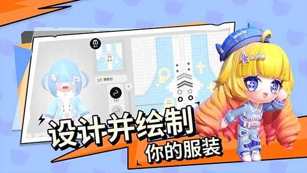 bud最新版2025 截图4
