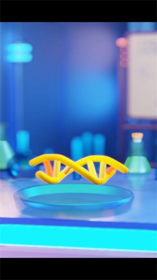 美味地球 截图4