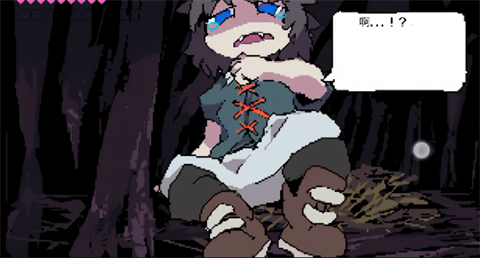 堕龙窟手机版 截图2