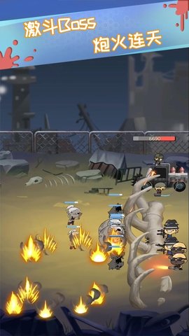 丧尸小镇游戏 截图2