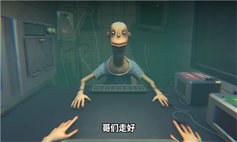 毒药试吃员免费下载 1