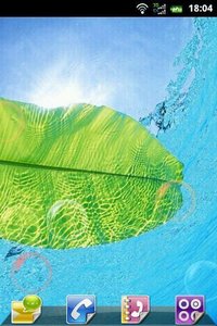 静谧大海动态壁纸