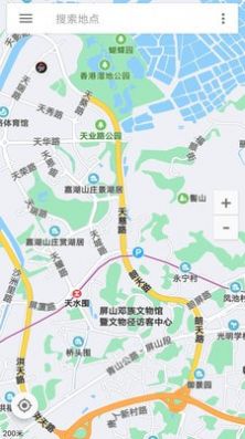 卫星定位地图看到人 截图2