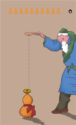 老头倒油 截图1