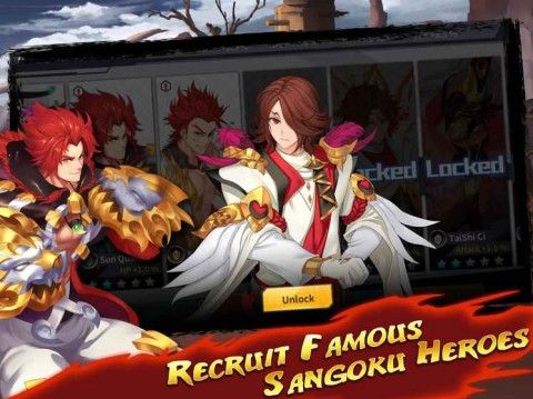 混沌之光三国英雄最新版