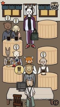 咖啡我们的故事游戏 截图2