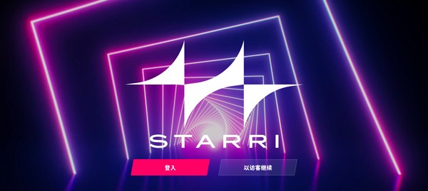 星动旋律免费版 截图4