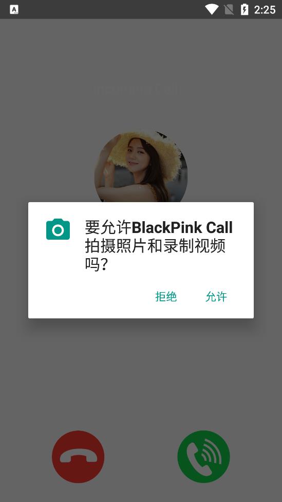 Jisoo Blackpink Call虚拟视频通话app