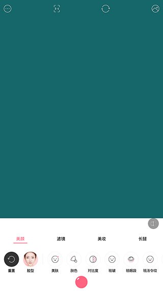 布丁相机app免费版