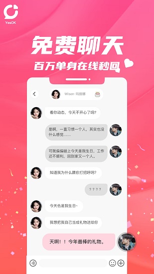 YesOKapp