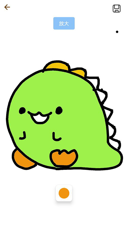 轻松学简笔画app