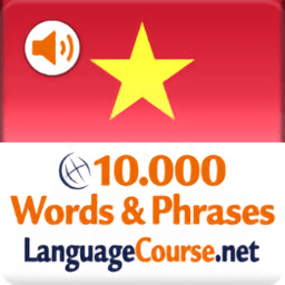 越南语词汇轻松学最新版  v2.6.0.1.8