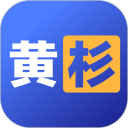 黄杉驾考app  v1.1.0.5