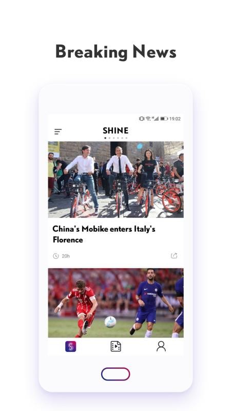 SHINE新闻 截图4