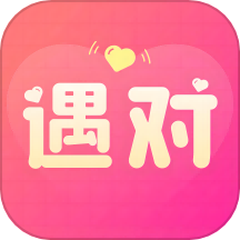 遇对app  v1.0.1