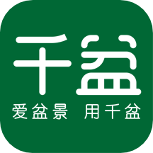 千盆app