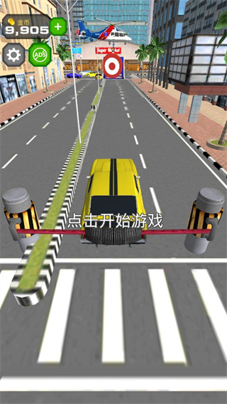 驾驶汽车跳上飞机 截图5