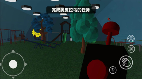 恐惧逃脱 截图3