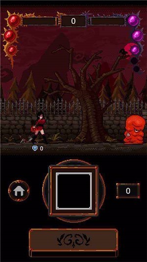 诡异的恶魔城手机版 截图2